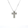 Diamant - Baguette Kreuz - groß - 18kt (750 Gold) - Juwelier BenjaminDiamant - Baguette Kreuz - groß - 18kt (750 Gold)
