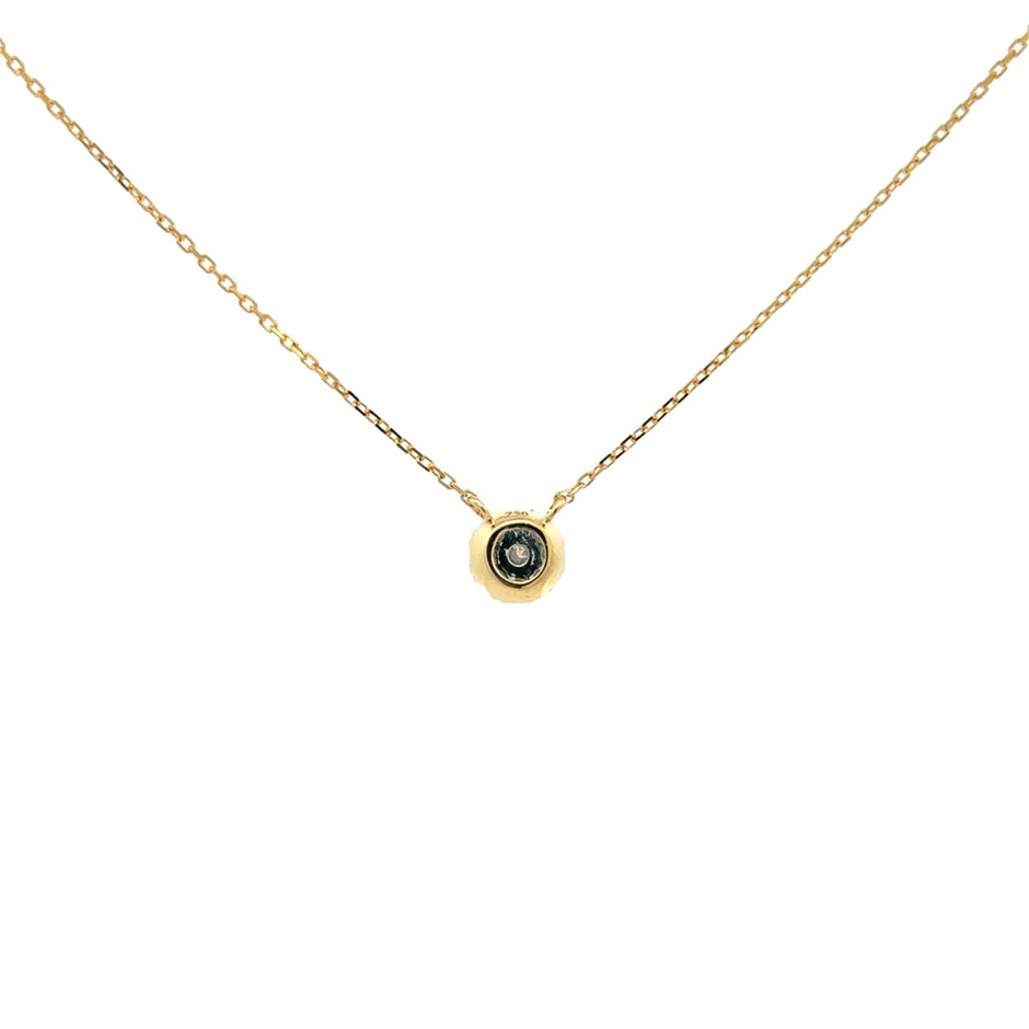 Kreisförmiger Diamantanhänger 18kt (750 Gold) - Juwelier BenjaminKreisförmiger Diamantanhänger 18kt (750 Gold)