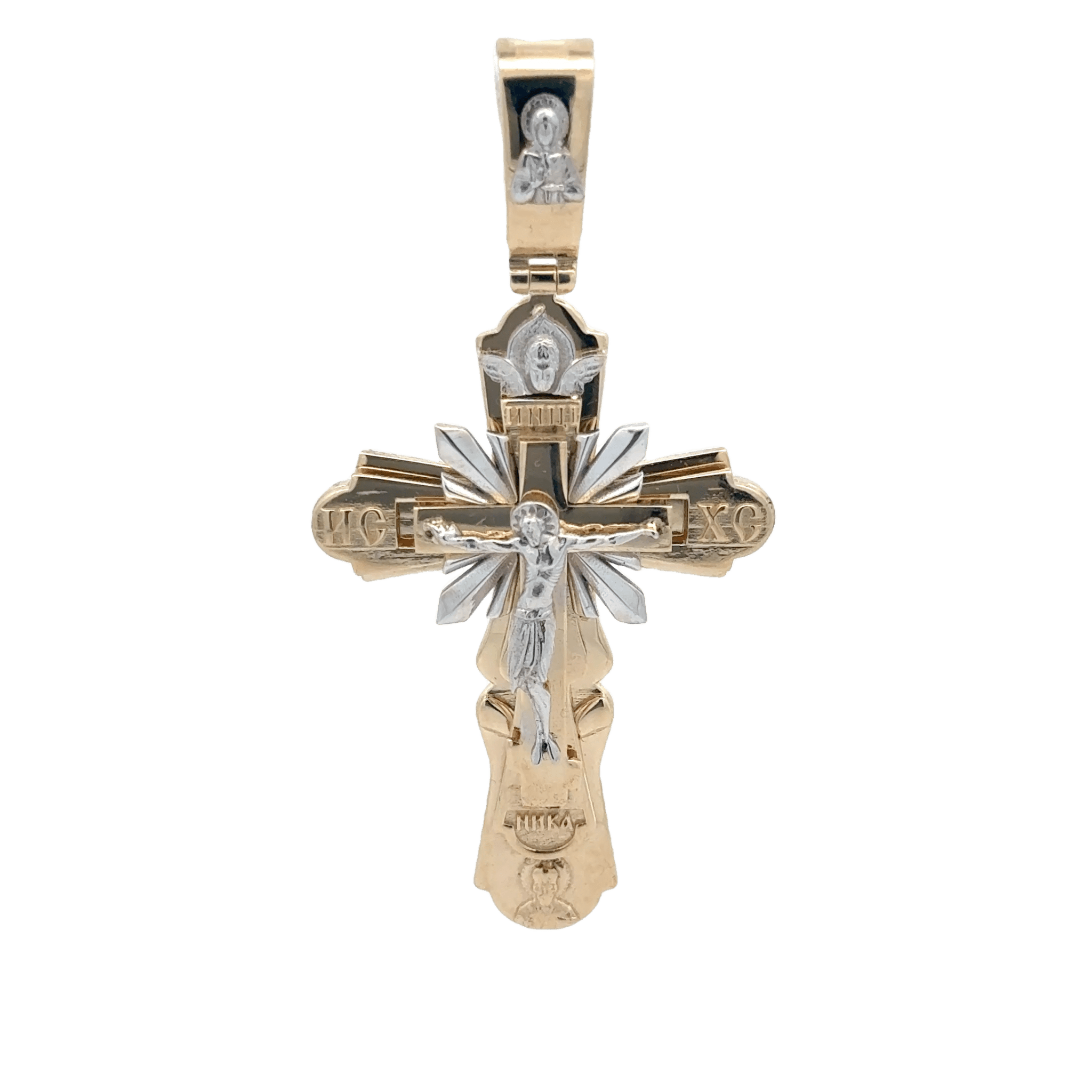 Orthodoxen Goldkreuz 14 kt (585 Gold) - Juwelier BenjaminOrthodoxen Goldkreuz 14 kt (585 Gold)