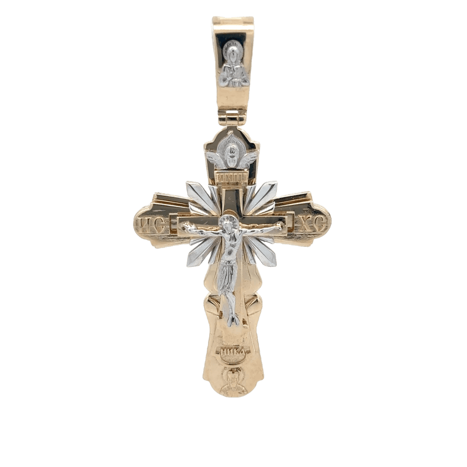 Orthodoxen Goldkreuz 14 kt (585 Gold) - Juwelier BenjaminOrthodoxen Goldkreuz 14 kt (585 Gold)
