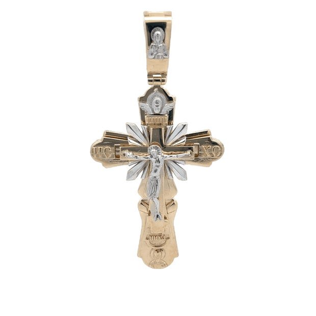 Orthodoxen Goldkreuz 14 kt (585 Gold) - Juwelier BenjaminOrthodoxen Goldkreuz 14 kt (585 Gold)