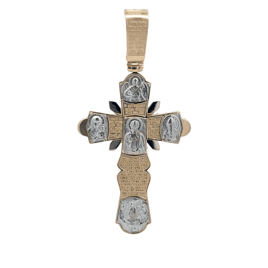 Orthodoxen Goldkreuz 14 kt (585 Gold) - Juwelier BenjaminOrthodoxen Goldkreuz 14 kt (585 Gold)