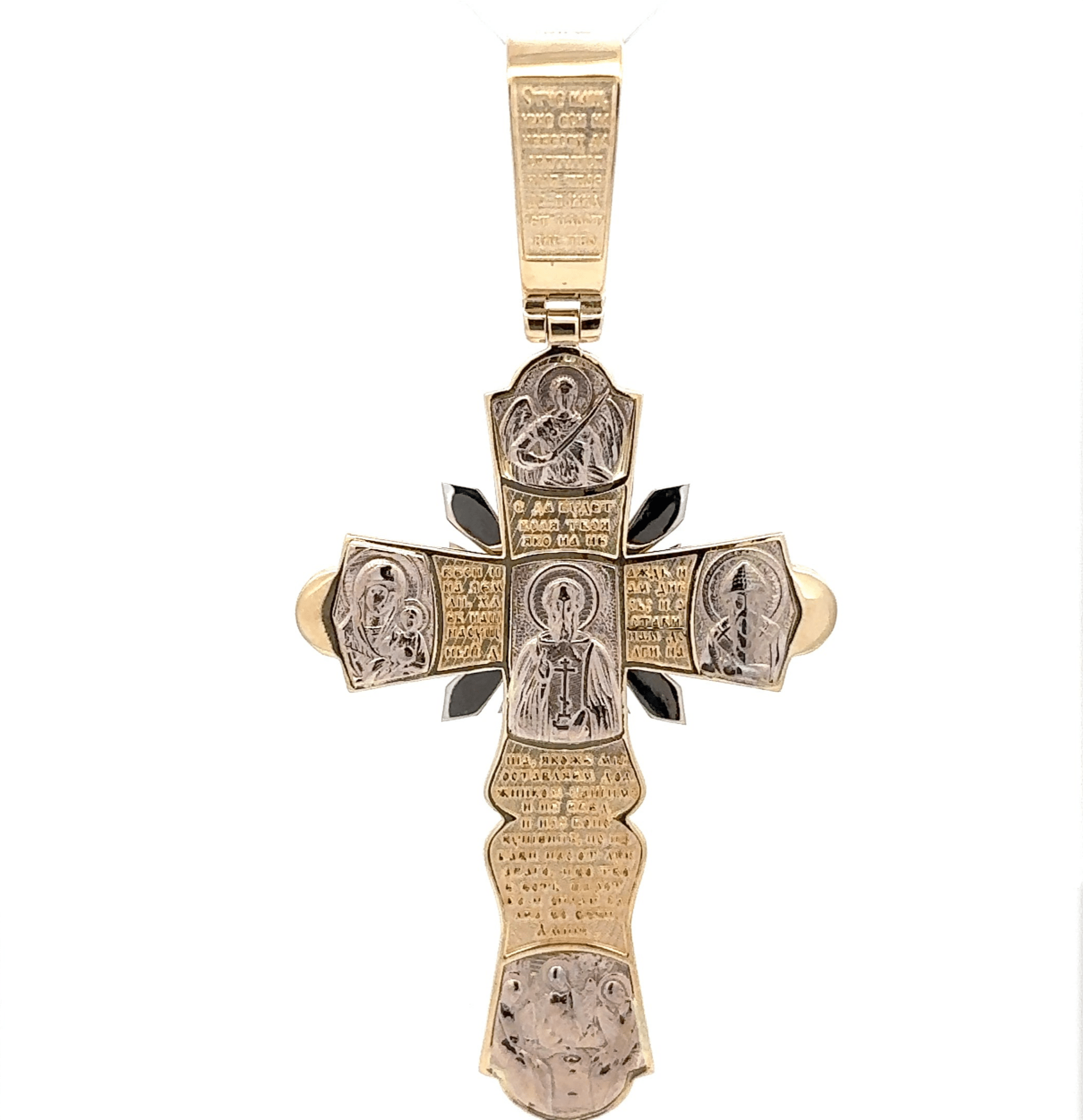 Orthodoxen Goldkreuz - Groß - 14 kt (585 Gelbgold) - Juwelier BenjaminOrthodoxen Goldkreuz - Groß - 14 kt (585 Gelbgold)