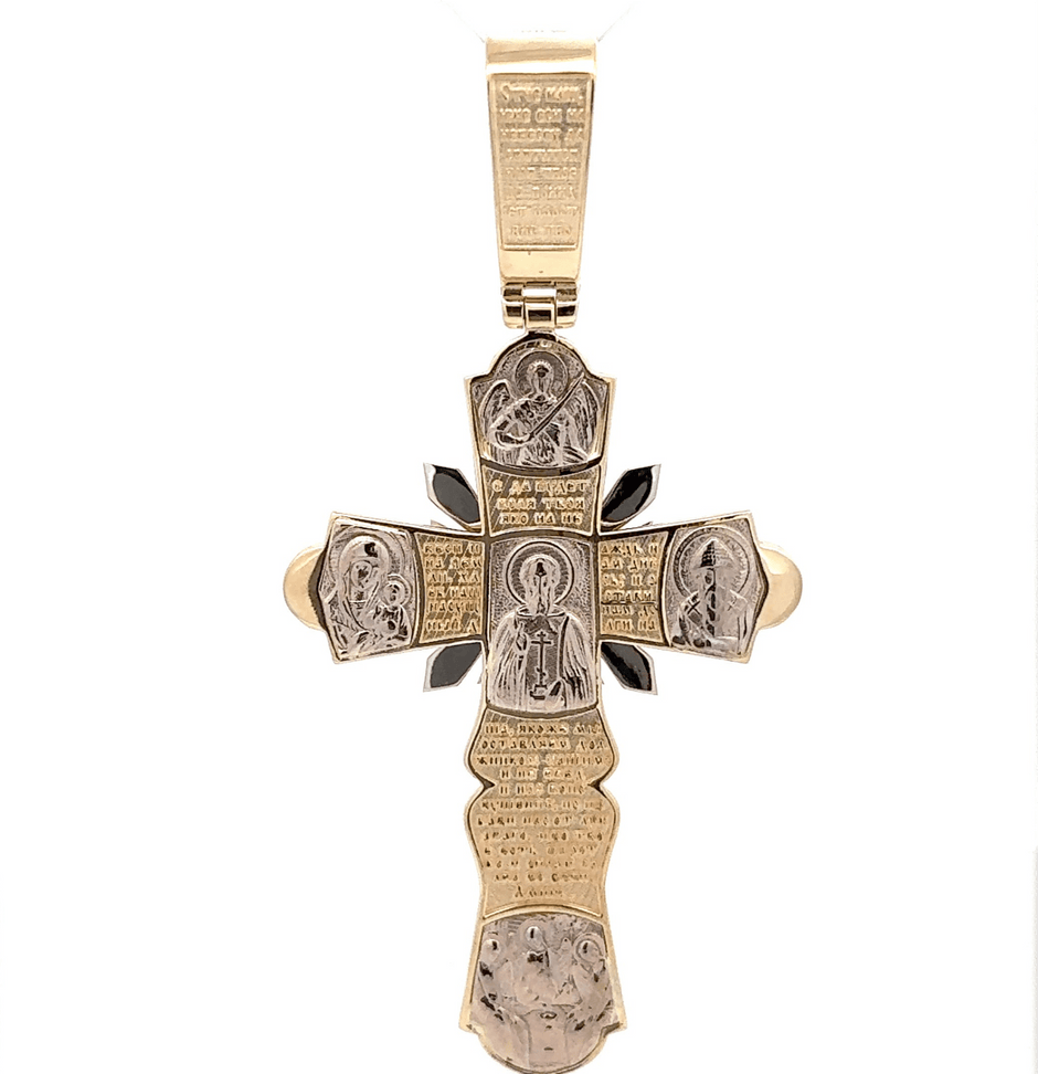 Orthodoxen Goldkreuz - Groß - 14 kt (585 Gelbgold) - Juwelier BenjaminOrthodoxen Goldkreuz - Groß - 14 kt (585 Gelbgold)
