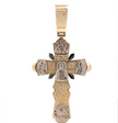 Orthodoxen Goldkreuz - Groß - 14 kt (585 Gelbgold) - Juwelier BenjaminOrthodoxen Goldkreuz - Groß - 14 kt (585 Gelbgold)