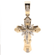Orthodoxen Goldkreuz - Groß - 14 kt (585 Gelbgold) - Juwelier BenjaminOrthodoxen Goldkreuz - Groß - 14 kt (585 Gelbgold)