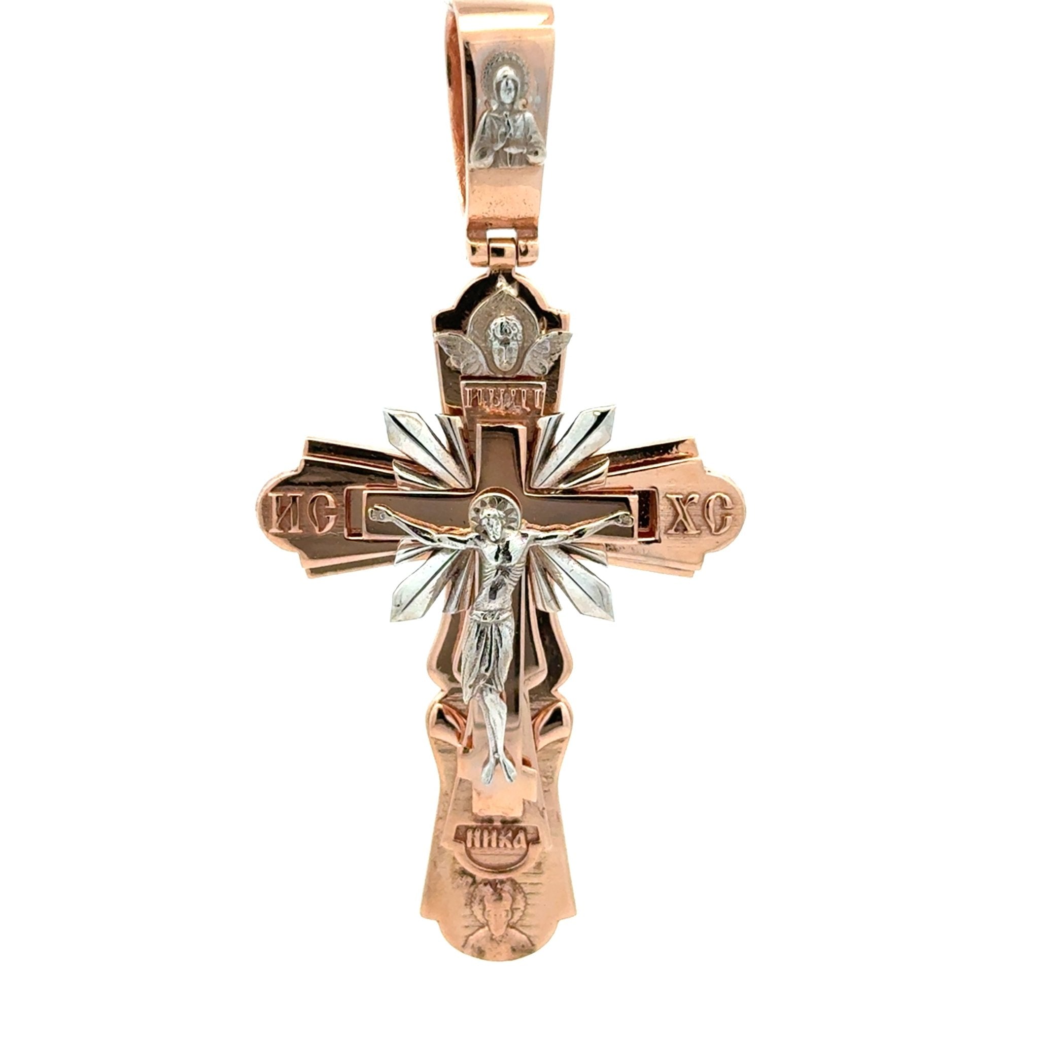 Orthodoxen Goldkreuz - Klein - 14 kt (585 Gelbgold; Roségold; Weißgold) - Juwelier BenjaminOrthodoxen Goldkreuz - Klein - 14 kt (585 Gelbgold; Roségold; Weißgold)