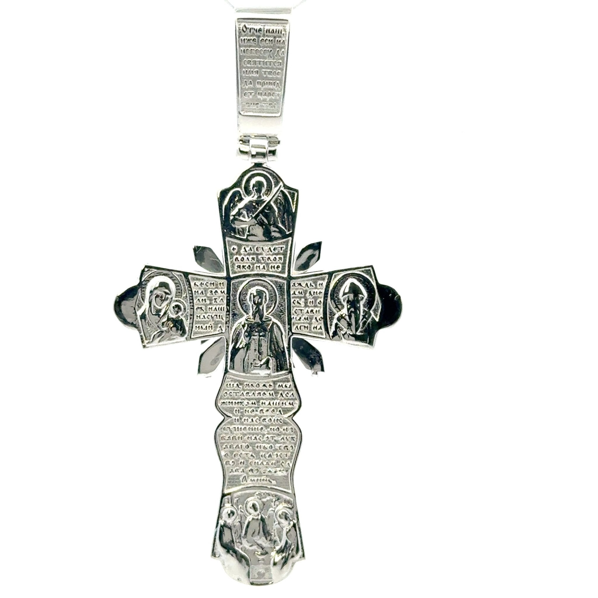 Orthodoxen Kreuz - 925 Silber - Juwelier BenjaminOrthodoxen Kreuz - 925 Silber