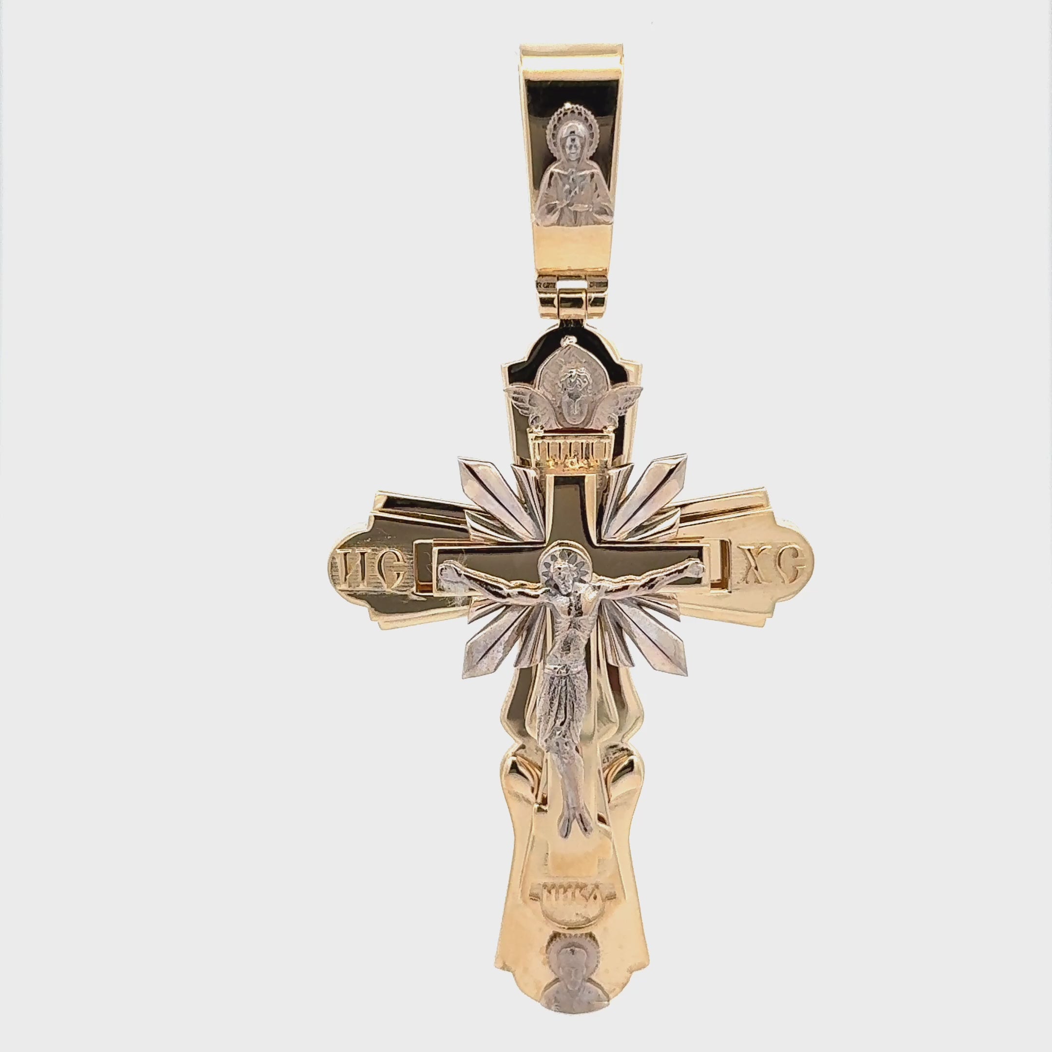Orthodoxen Goldkreuz - Groß - 14 kt (585 Gelbgold)