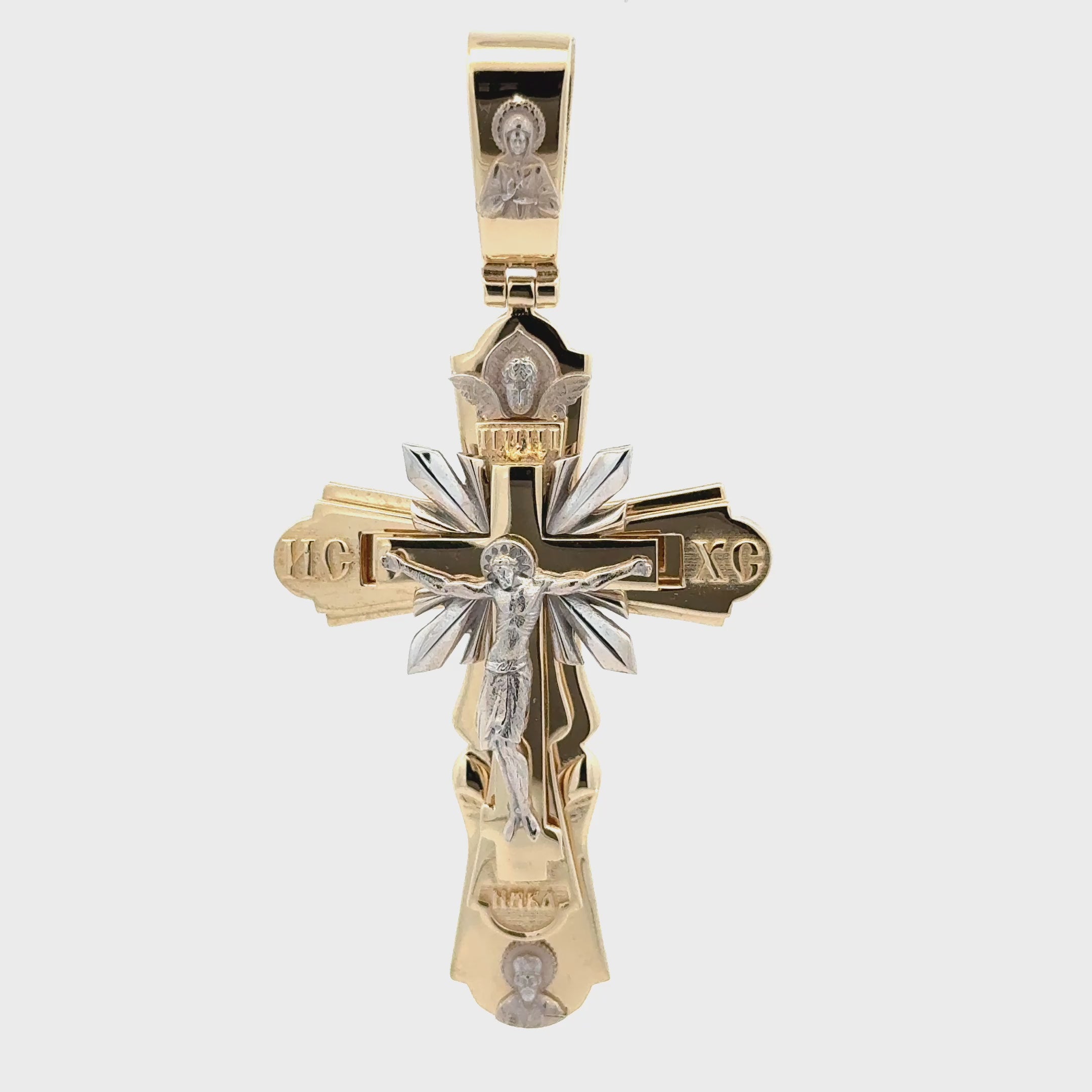 Orthodoxen Goldkreuz - Mittel- 14 kt (585 Gelbgold ; Roségold)