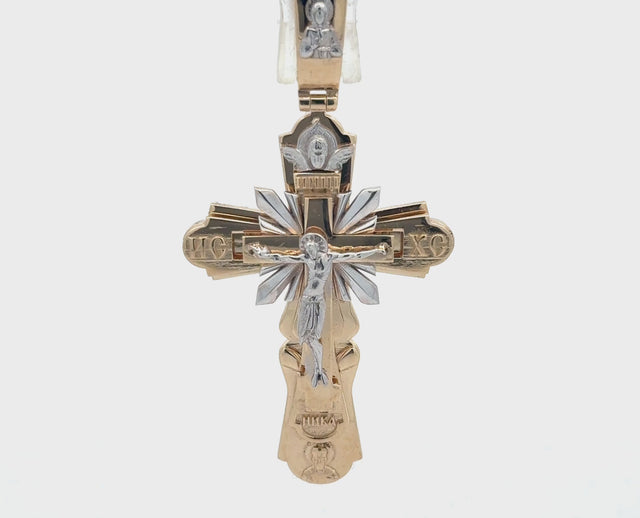 Orthodoxes Goldkreuz klein 585 – Juwelier Benjamin