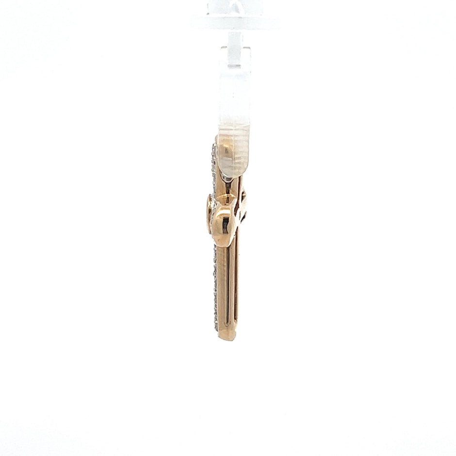 Diamantkreuz 14 kt (585 Gold) 0.25 ct - Juwelier BenjaminDiamantkreuz 14 kt (585 Gold) 0.25 ct